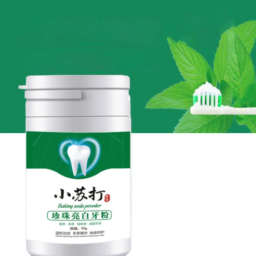 Baking Soda Brightening Tooth  - Teeth Whitening With Baking Soda recensie en prijs