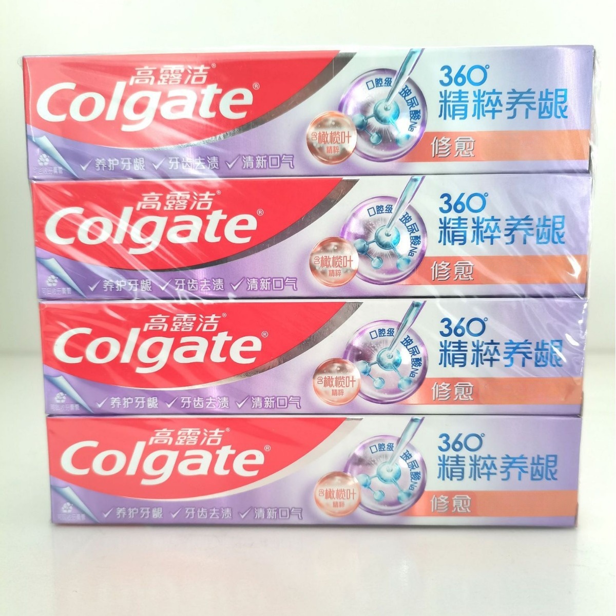 Colgate 40g Toothpaste 360 Gum - Colgate Whitening Teeth recensie en prijs