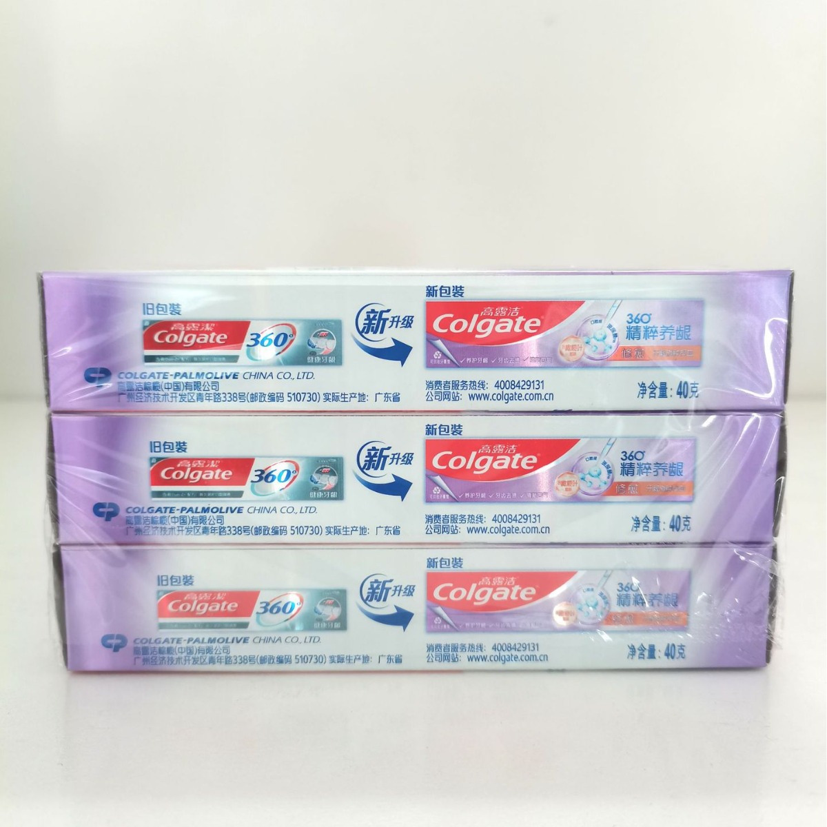 Colgate 40g Toothpaste 360 Gum - Colgate Whitening Teeth recensie en prijs