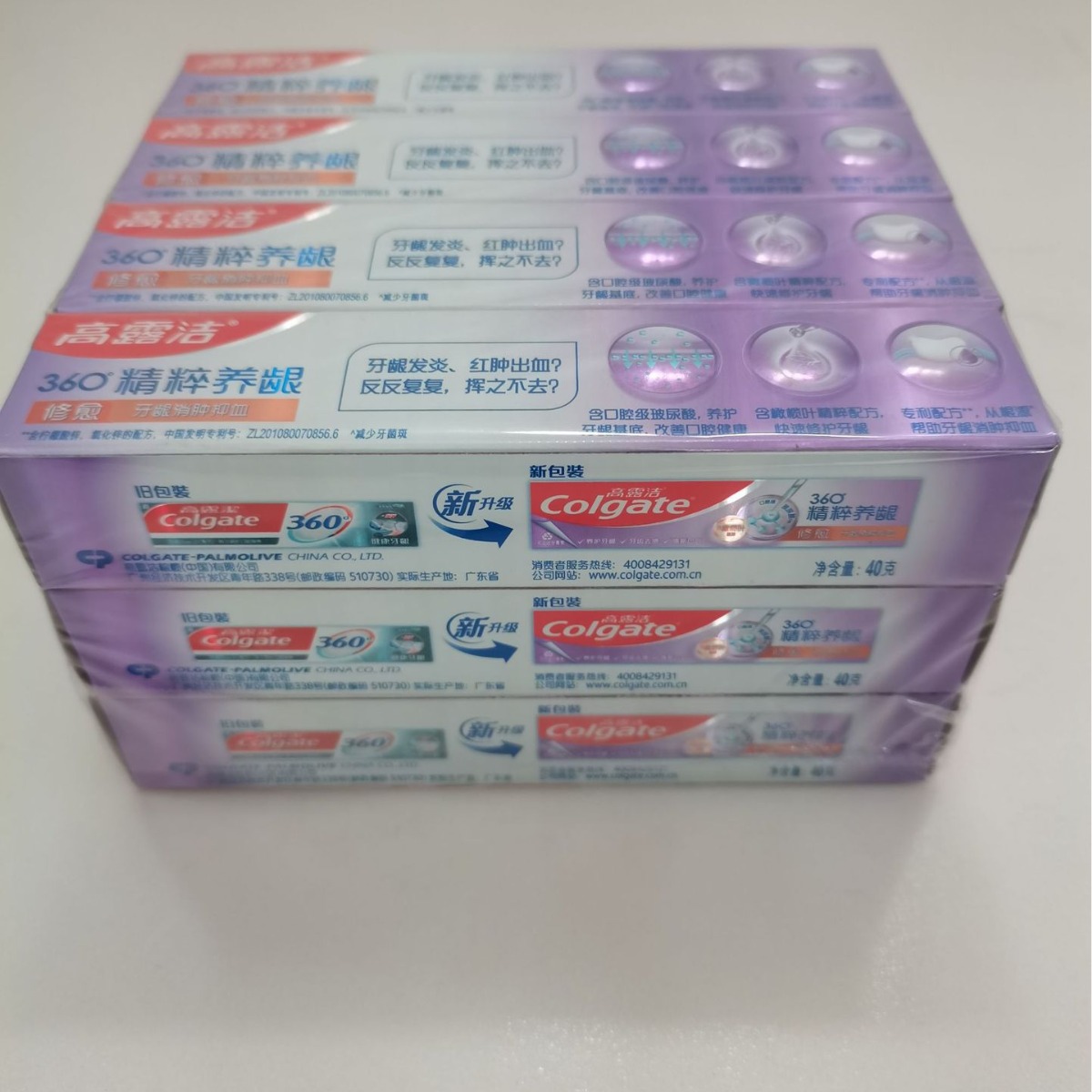 Colgate 40g Toothpaste 360 Gum - Colgate Whitening Teeth recensie en prijs