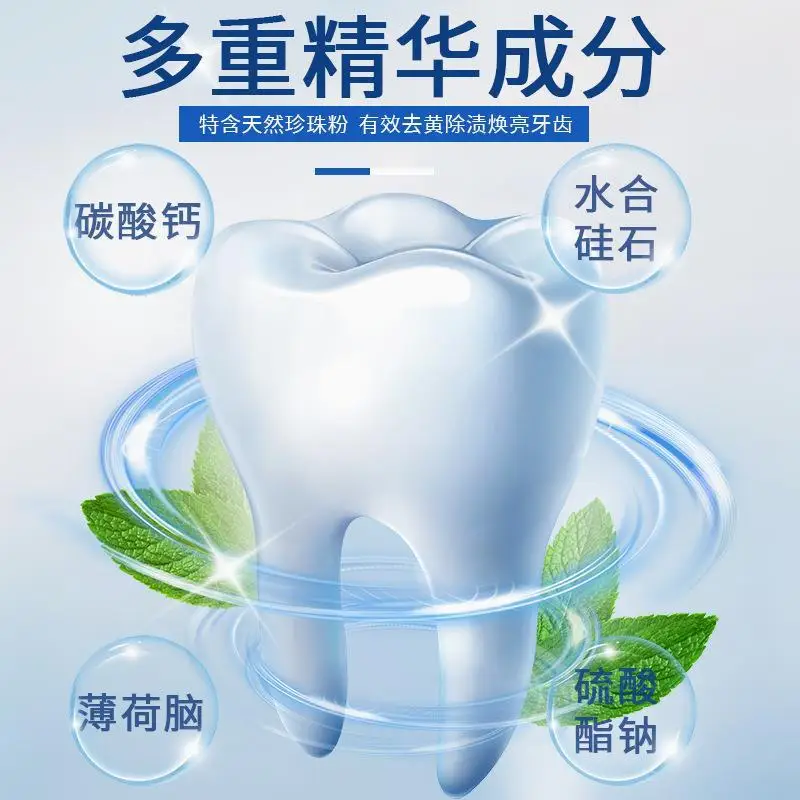 Pearl Bright White Tooth Powde - Teeth Whitening With Baking Soda recensie en prijs