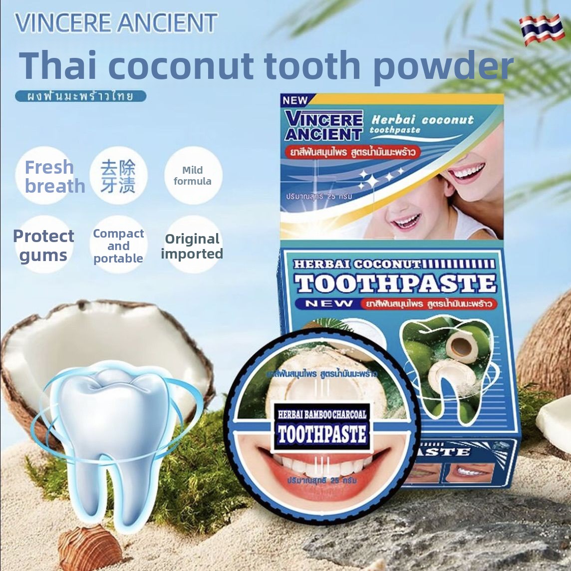 Natural Thai VINCERE Tooth Pow - Teeth Whitening Charcoal recensie en prijs